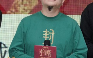 《封神第二部》宁波路演 那尔那茜、娜然分享幕后（封神英雄榜第二季哪吒去哪儿了）