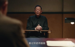 《暗夜与黎明》：尘埃落定！老陈第二身份浮出水面，3人也有第二身份（暗夜与黎明人物关系图解）