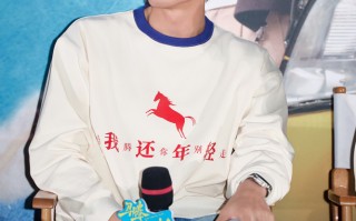 林更新李幼斌新片《马腾你别走》首映礼 笑泪齐飞获全龄段共鸣好
