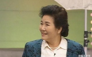 “春晚女王”赵丽蓉，曾在1963年拒见毛主席，主席却连说三个好（赵丽蓉最后一次春晚视频播放全集）