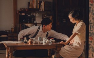 《远山淡影》曝角色剧照 松下洸平轻抚广濑铃小腹