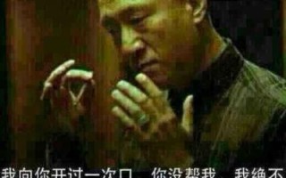 孙红雷：最有才微博认证，引领男神新风潮
