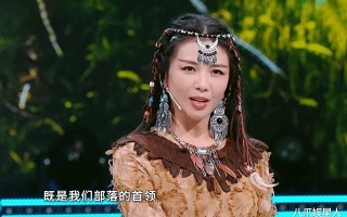 王牌对王牌：徐志胜认证刘涛最美，彭昱畅狂言害惨沈腾