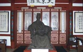 李攀龙（李攀龙书法）