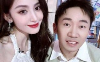 杨迪家境揭秘与圈外女友感人爱情故事曝光