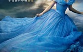 灰姑娘 Cinderella