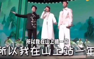 白敬亭春晚C位之争，央视和六公主态度曝光