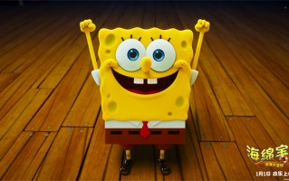 《海绵宝宝：深海大冒险》预告 原班人马暖心回归