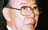 李亦园（李亦畲简介）