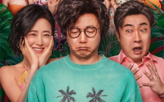 《情圣3》定档12月27日！肖央谭卓夫妻笑闹贺岁