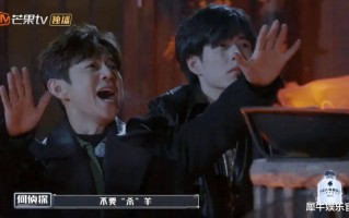 八年，这是内娱不可复刻的“推界春晚”（八年啥意思）