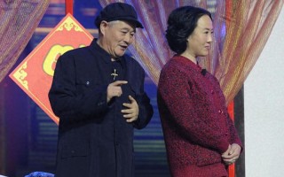 孙立荣：赵本山的第一位女徒弟，上过春晚，嫁富豪丈夫被宠成公主