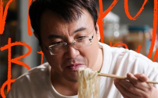 一起折腾，一起流浪！《流浪地球3》发布沈腾剧照