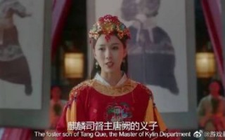 李宇春为啥总能C位出道？揭秘她的背后秘密