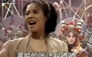 原来她已离世25年！23岁登春晚一夜成名，却因一个巴掌付出生命（她死了,死前她才知道那个她高攀不起）
