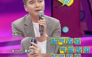 何晴葬礼结束了，也该还许亚军一个清白了