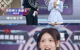 最强大脑：剧本还是实力？脑王徒弟郭菲蓉连拿三个第一，天赋超群