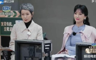 赵雅芝叶童同上综艺节目，相差10岁真实的衰老，一目了然装不了