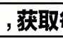 恒大歌舞团长白珊珊：许家印沦为阶下囚后，她居然嫁给了这个男人（恒大歌舞团长白珊珊个人资料）
