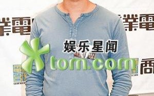 胡诺言