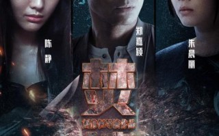 焚情