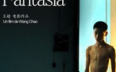幻想曲 Fantasia