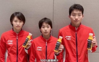 工作忙碌！16岁全红婵拍广告，携陈芋汐出镜，受邀参加春晚人气高