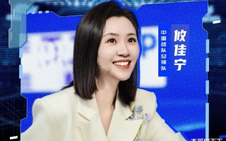 攸佳宁说出了观众一直都不认可的话，《最强大脑》彻底被打脸