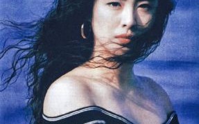 新鲜娱闻：姚子羚恋情回应、王祖贤开艾灸店等精彩动态