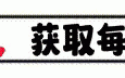 央视又开始“踢人”了，一女主持被除名，工作10年毫无存在感