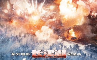 个十百千万 CHANGJIN,CHANGJIN