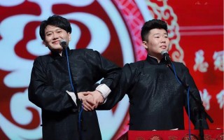 孟鹤堂参加辽视春晚彩排，现场照被曝出，孟哥不愧是德云社顶流