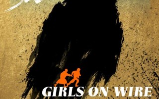 刘浩存《想飞的女孩》入围柏林主竞赛 突破性演技展现惊人角色塑造力（刘浩存16秒出自哪部电影）