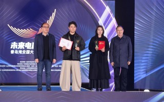 首届香岛湾全国大学生短片季 颜丙燕寄语青年影人