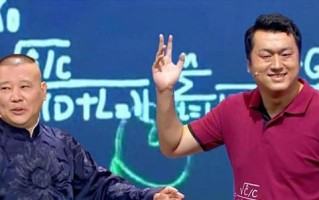 6年前，那个当众叫板郭德纲的博士夫妇李宏烨，如今成功了吗？（李宏烨参加相声有新人视频）