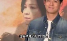 周渝民深情回忆大S，感慨二人依赖关系和往昔点滴，透露对她的感激与怀念