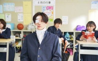 新卡司！八木勇征《矢野同学的普通日常》曝预告（八木唯怎么获得）