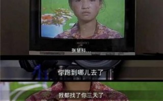魏敏芝：从被张艺谋拒绝到成就导演与教育者，十年人生巨变的真实故事