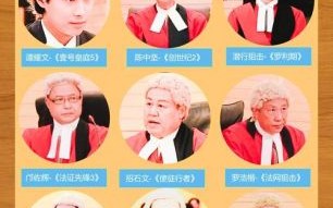 朱千雪8年后正式续约TVB，复出拍剧背后有家人支持与法律事业的双重挑战