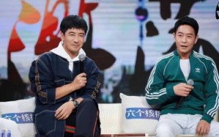 郭晓峰隐退农村，追寻幸福生活的真实故事与启示
