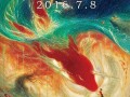 《大鱼海棠3》立项了！《大鱼海棠2》什么时候上映？（大鱼海棠2预告片）