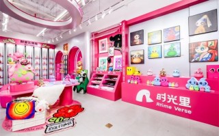 电影院化身趣味艺术馆 持续释放线下空间新价值（电影院小厅效果图）
