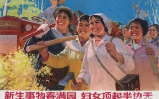 被主流媒体当成女性榜样，登春晚后获《浪姐5》邀约，她成了芒果力捧的一张王牌