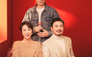 小红书与春晚跨界合作，泼天富贵新纪元！