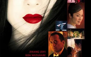 艺伎回忆录 Memoirs of a Geisha