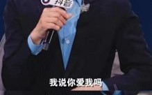 刘德华辅导女儿作业“失控”真相大揭晓家长们都懂的烦恼
