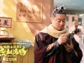 好电影有料真敢放！《好像也没那么热血沸腾》曝11分钟“拿球说话”正片片段（好像也没那么喜欢了一个人）