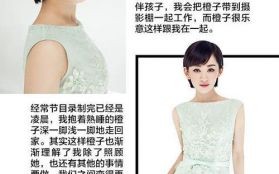 《哪吒2》火爆票房配音演员瀚墨谈敖丙角色背后的故事