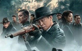 高群书麦家《风声》后再合作！张译黄志忠《刀尖》官宣定档（风声麦家经典语录）