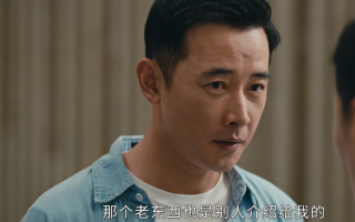 仅播4集，拿下8.3高分，王劲松令观众成功入坑，公安剧有天花板了（我想看王劲松的电视剧）